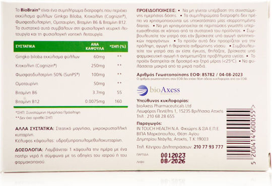 BioAxess Bio Brain Cu Cognizin Supliment Pentru Memorie și Concentrare 30 Capsule