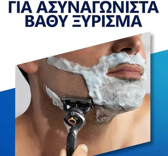 Gillette Fusion Proglide Резервни глави с 5 остриета и лубрикантна лента за чувствителна кожа 4бр