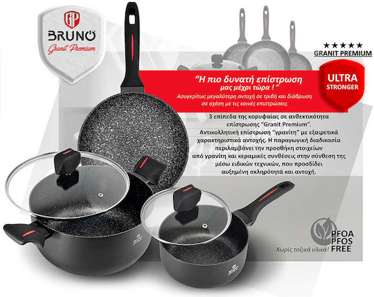Bruno Granit Premium din Aluminiu 26cm