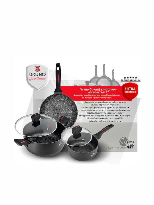 Bruno Granit Premium aus Aluminium 18cm