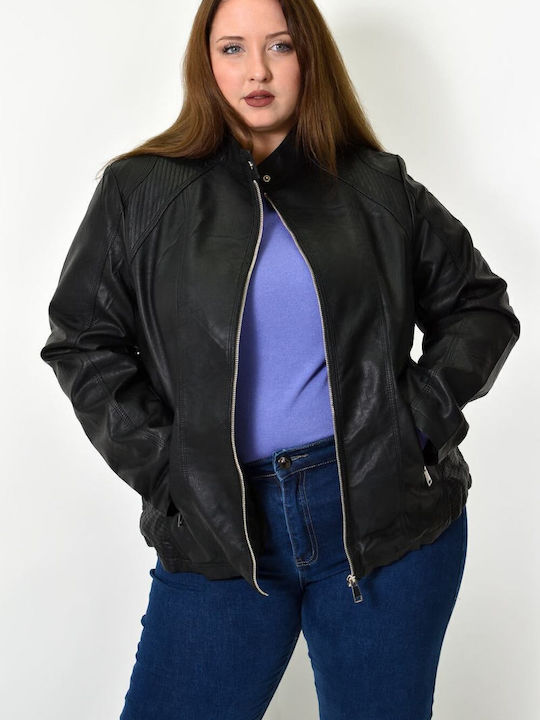 Γυναικείο Biker Jacket Μαύρο