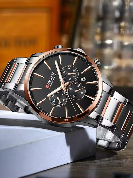 Curren Women's Watch Chronograph with Pink Gold Metal Bracelet
