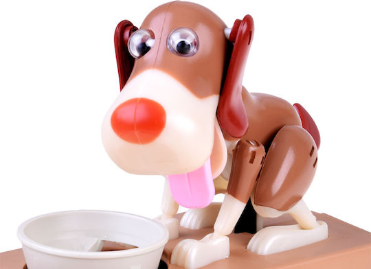 Dog Детски Копилка Пластмасов Кафяв 17x18x8см