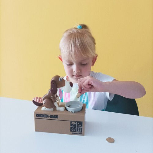 Piggy Bank Детски Копилка Пластмасов Кафяв 15x8x17см