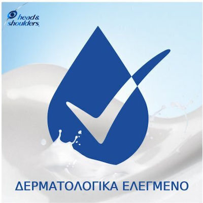 Head & Shoulders Menthol Fresh Șampoane împotriva Mătreții 1x360ml