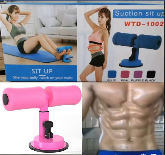 Wtd 1002 05005JHV00CL-28300 Asistent Sit Up Negru Cupa de aspirație