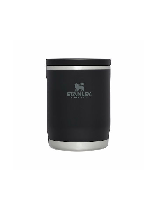 Stanley The Adventure To-Go Δοχείο Φαγητού Inox Θερμός Μαύρο 350ml