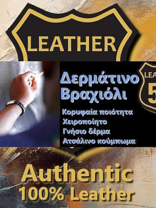 Leather 55 Bărbat Brățară din Piele