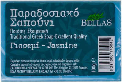 Bellas Παραδοσιακό Σαπούνι Soap Bar 100gr