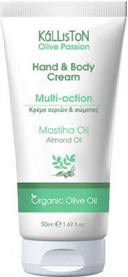 Kalliston Bio Olive Oil Feuchtigkeitsspendende Handcreme Mastiha-Öl 50ml