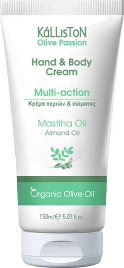 Kalliston Bio Olive Oil Moisturizing Hand Cream Mastiha Oil 150ml