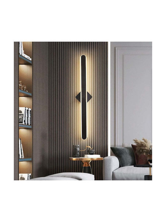 Ph211 Φωτιστικό Τοίχου LED Χρυσό 60x15.7x7εκ.
