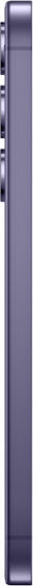 Samsung Galaxy S24+ 5G Dual SIM (12GB/256GB) Cobalt Violet