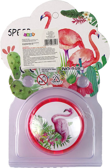 Lean Toys Γιο Γιο Game
