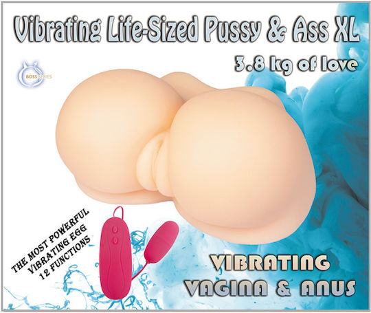 Boss Of Toys Masturbator mit Vibration 26-00082 1Stück