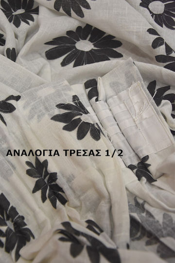 Decotelia Σετ Κουρτίνες με Τρέσα Λευκές 220x230εκ.
