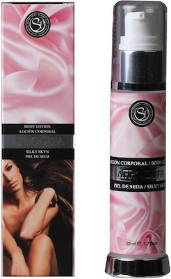 Secretplay Afrodita Stimulent Crema cu Feromoni 50ml 3191