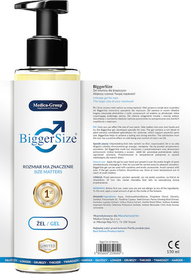 Medica-Group Bigger Size Διεγερτικό Gel για Άνδρες 150ml