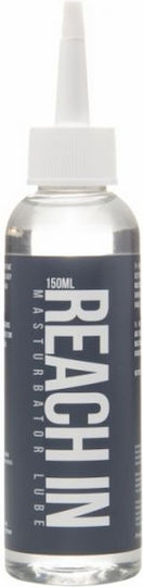 Shots Reach In Lubrifiant 150ml