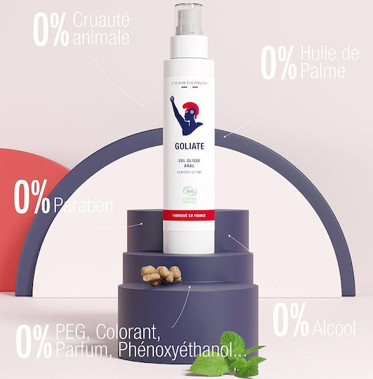 Goliate Πρωκτικό Λιπαντικό Gel 100ml