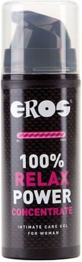 Megasol USA Eros 100% Power Consetrate 30ml
