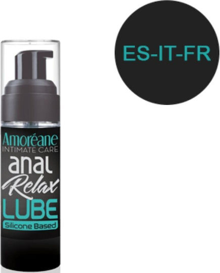 Amoreane Anal Silicone Lubricant 30ml