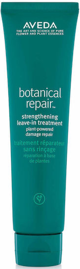 Aveda Botanical Repair Комплект за Грижа за Коса с Маска и Балсам 3бр