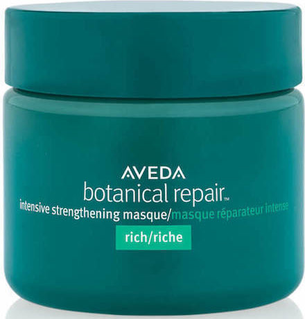 Aveda Botanical Repair Комплект за Грижа за Коса с Маска и Балсам 3бр