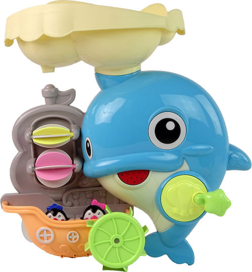 Lean Toys Σετ Παιχνίδια Παραλίας από Πλαστικό 30εκ.
