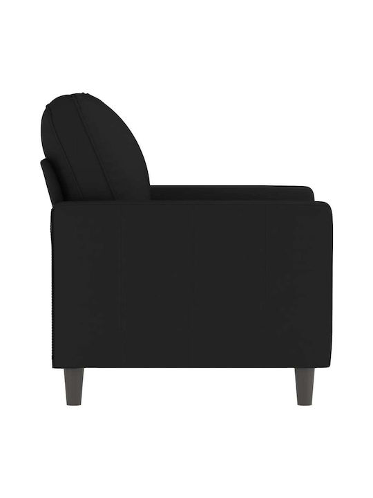 Фотьойл Кадифен Dark 78x77x80см