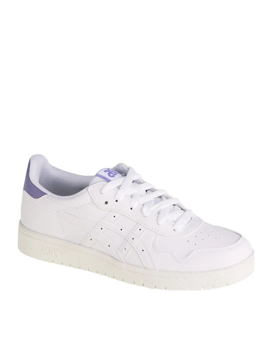 Japan S Sneakers White