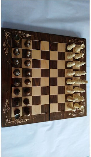 Magic Puzzle Box Χειροποίητο Σκάκι από Ξύλο 50x50cm