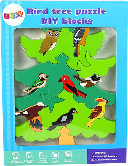 Wooden Kids Peg Puzzle for 3+ Years 15pcs Lean Toys