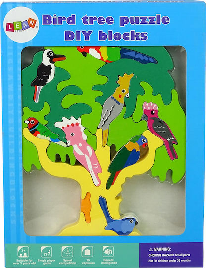Ξύλινο Παιδικό Puzzle Σφηνώματα 18pcs Lean Toys