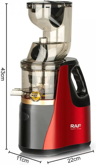 Raf R2831 Сокоизстисквач Slow Juicing 150W Червен