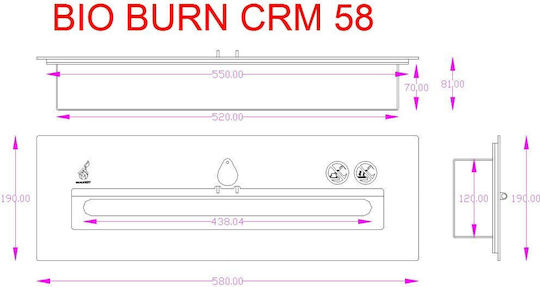 EcoHot CRM 58 Καυστήρας για Τζάκι Βιοαιθανόλης