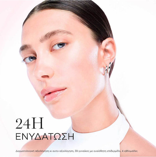 Lancome Hydra Zen Anti-Stress 24h Cremă Față de zi cu SPF15 50ml