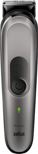 Braun All-in-one Style Kit Series 7 Σετ Επαναφορτιζόμενης Κουρευτικής Μηχανής Καφέ MGK7420