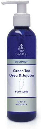 Zarbis Camoil Johnz Scrub Body with Green Tea Extract, Urea and Jojoba beans 200ml