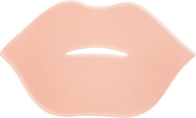 Essence Lips Brightening Mask