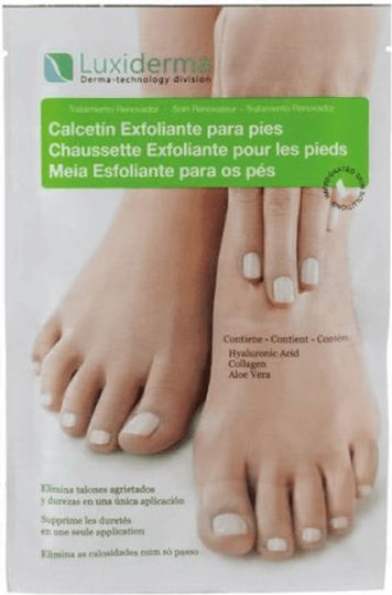 Luxiderma Scrub για τα Πόδια (2x8ml) 17ml