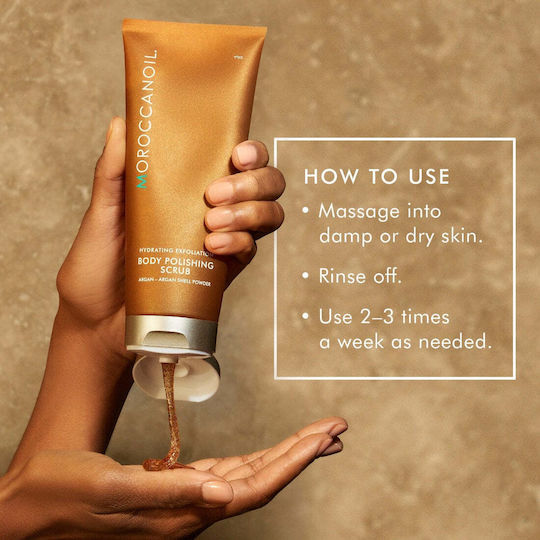 Moroccanoil Body Polishing Scrub Σώματος 200ml