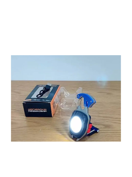 Μπρελόκ Ανοιχτήρι με Led