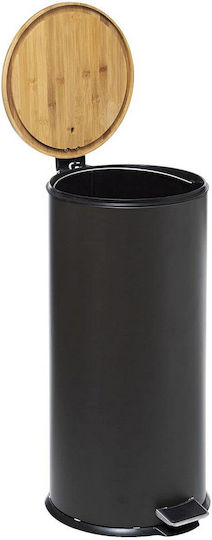5Five 430748 Metallic Bathroom Basket 30lt Black