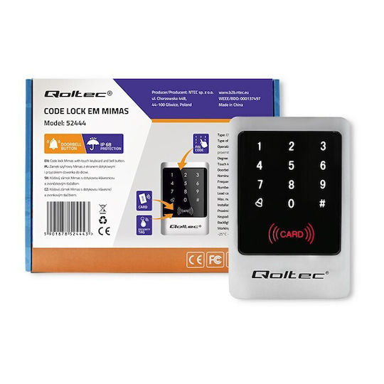 Qoltec Access Control για Πρόσβαση με Κάρτα και Κωδικό