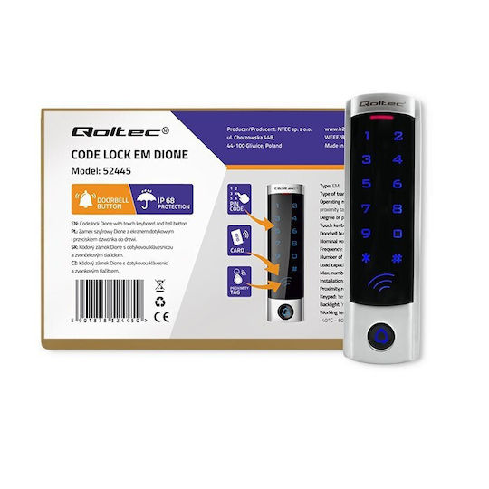 Qoltec Access Control για Πρόσβαση με Κάρτα και Κωδικό