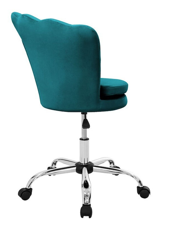 Кресло Офисно Тюркоазен ML-Design