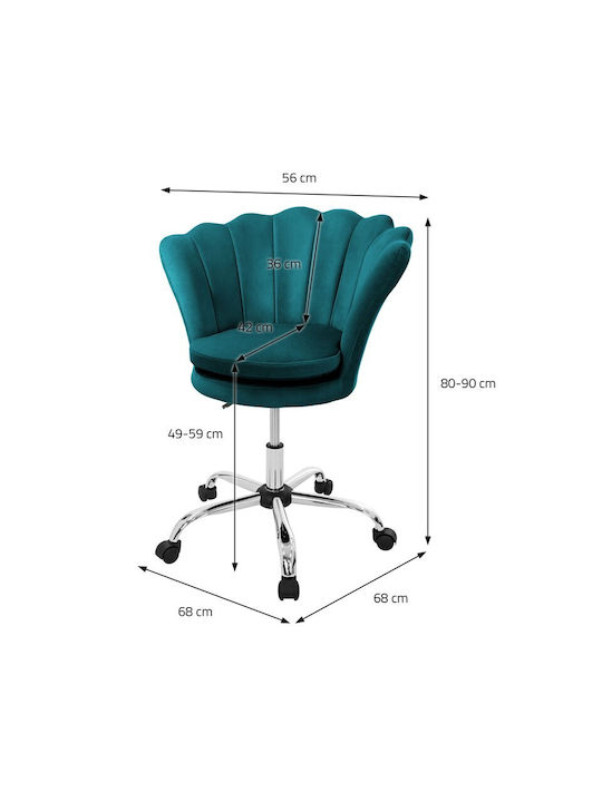 Кресло Офисно Тюркоазен ML-Design