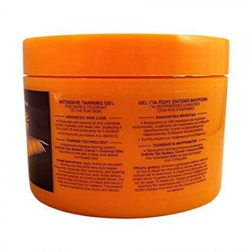 Carroten Intensive Tanning Gel Tanning for the Body 150ml