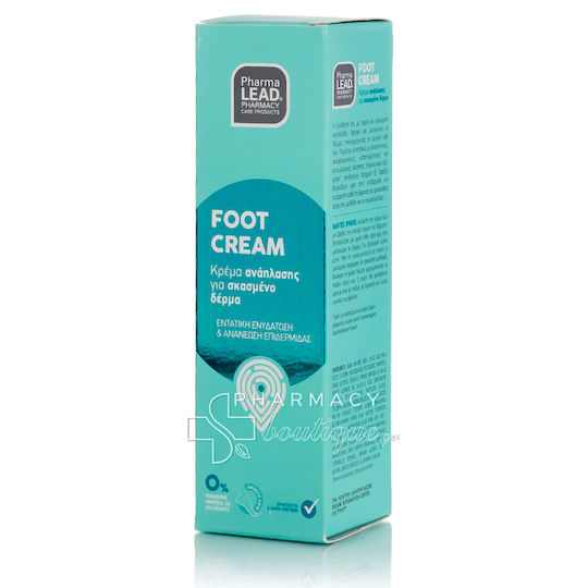 Pharmalead Ενυδατική Κρέμα Ανάπλασης Ποδιών 75ml